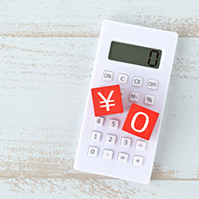 自賠責保険適用で施術費が無料に