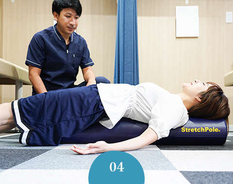 ホームケアのご案内